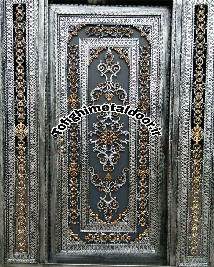 درب ورودی تک لنگه کد ۶۱