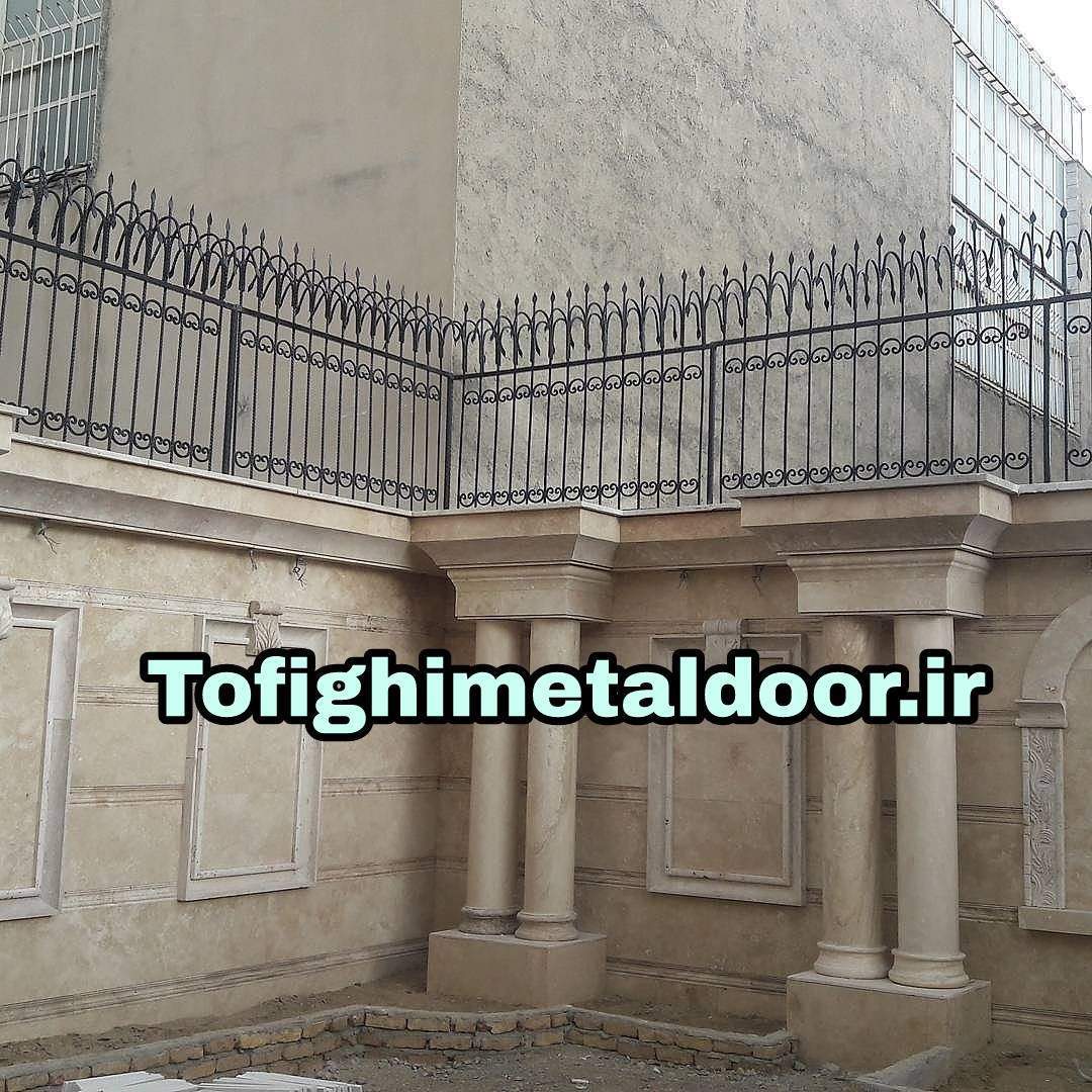 نرده ی فلزی روی دیوار کد ۷۳