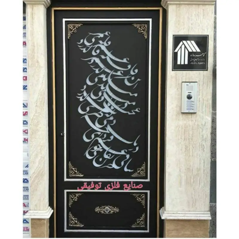 درب تک لنگه ترکیب لیزر و فرفورژه کد ۷۶۴ 1 972019225155