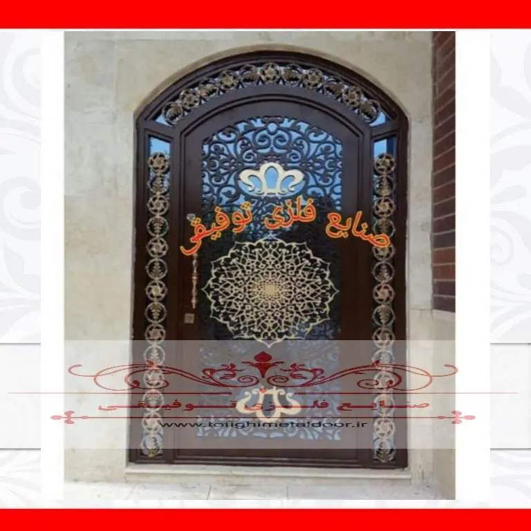 درب فلزی cnc کد ۳۵۹ 1 PicsArt 09 14 03 09 58