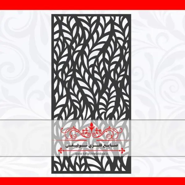 درب حیاط طرح پریا
