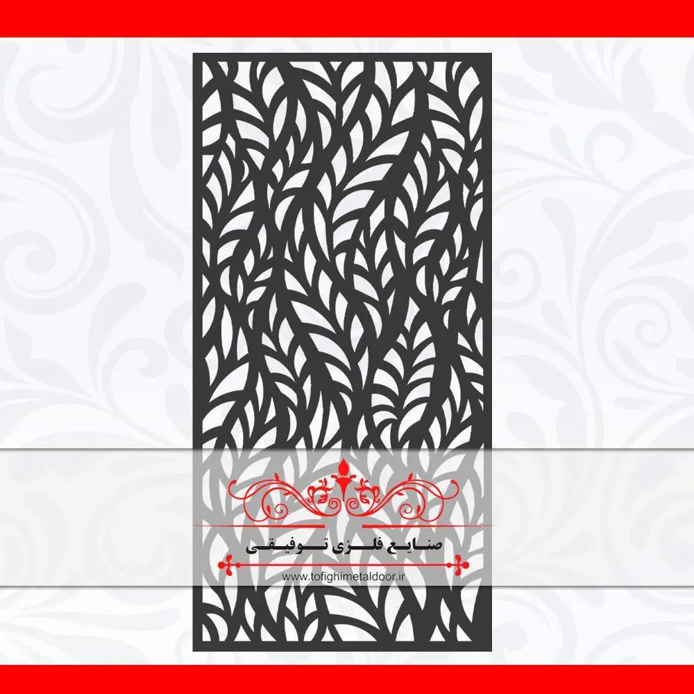 درب حیاط طرح پریا 1 درب حیاط طرح پریا