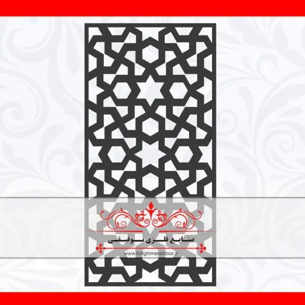 ورق برش لیزری