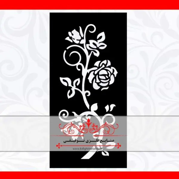 ورق طرح دار لیزر طرح آوین