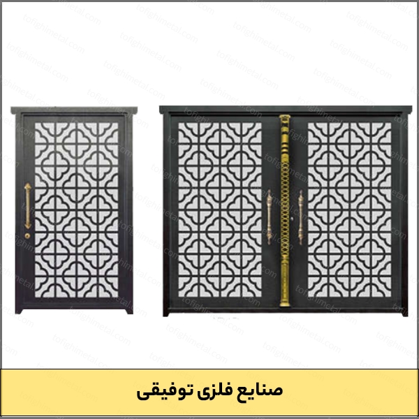 درب انگلیسی دو لنگه