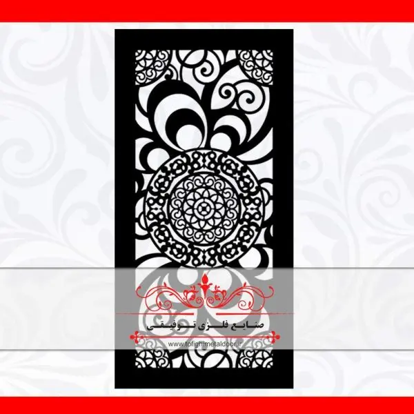 ورق برش لیزر طرح رها