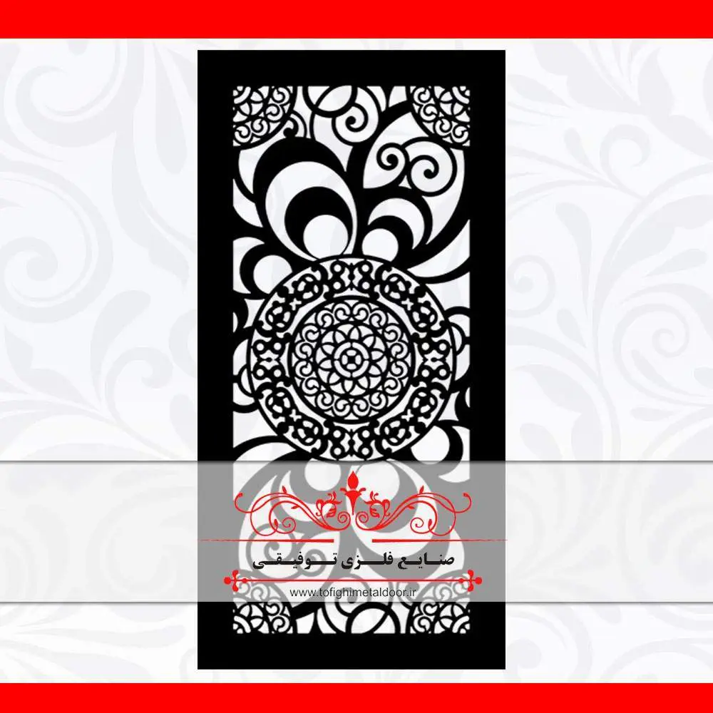 ورق برش لیزر طرح رها 1 ورق برش لیزر طرح رها
