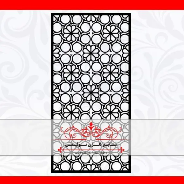 ورق برش لیزر طرح پردیس