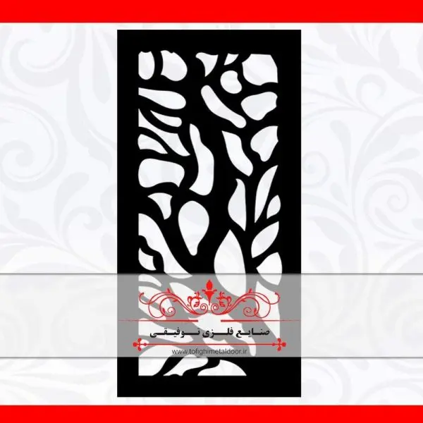 ورق برش لیزر طرح مهیا