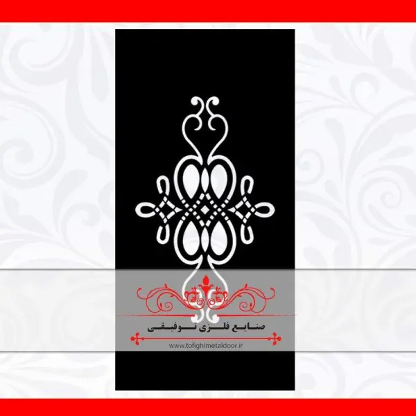 ورق برش لیزر طرح ندا