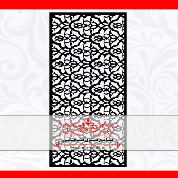 ورق برش لیزر طرح ایماریا