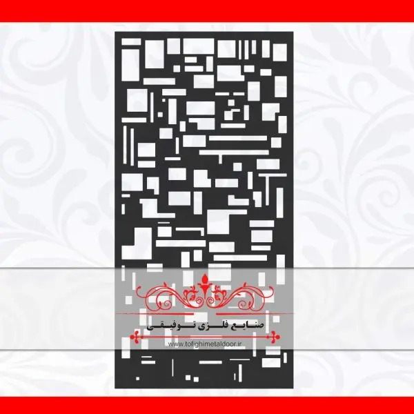 ورق برش لیزر طرح سمیر