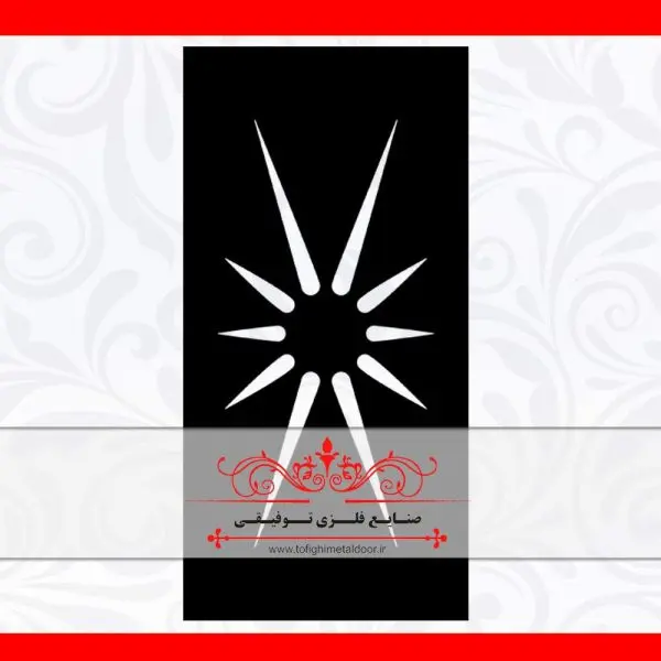ورق برش لیزر طرح درخشان