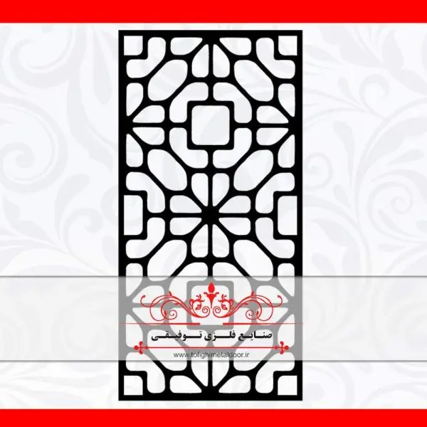 ورق برش لیزر طرح پادینا