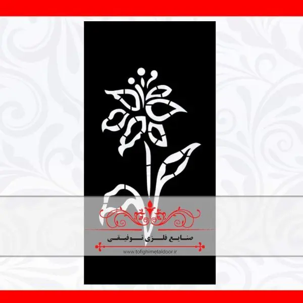 ورق برش لیزر طرح سوسن