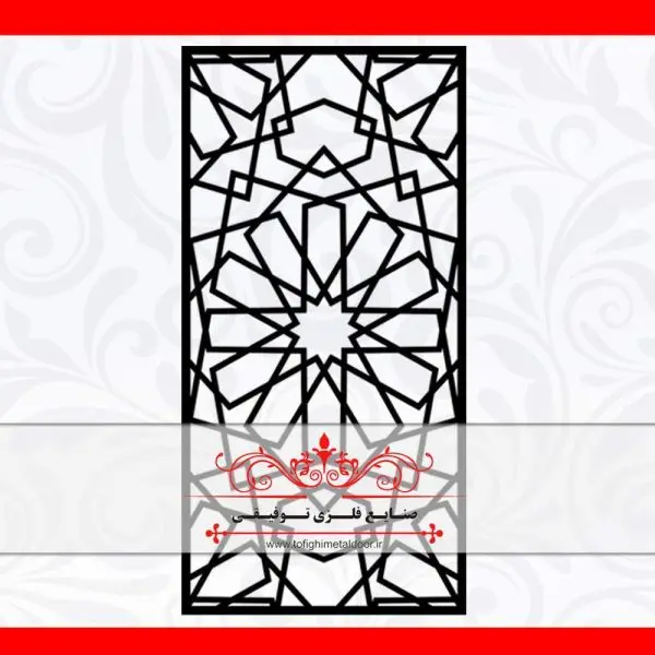 ورق برش لیزر طرح ملینا