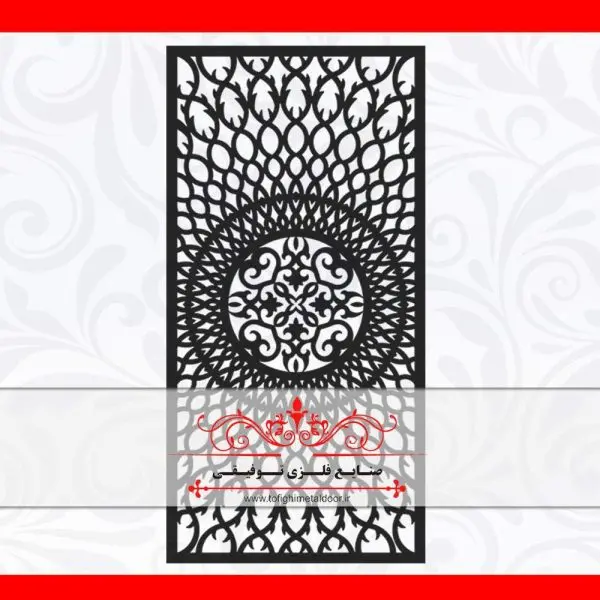 ورق برش لیزر طرح شمس