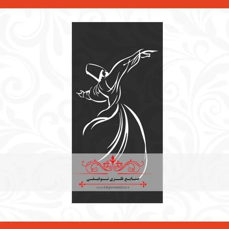 ورق برش لیزر طرح سماع 1 ورق برش لیزر طرح سماع