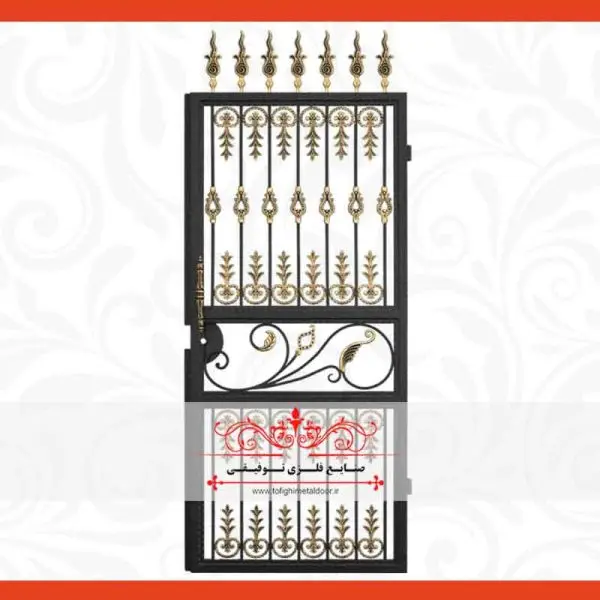 درب انگلیسی نفررو شمالی 624