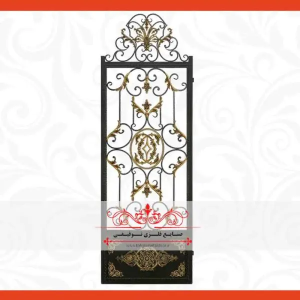 درب سلطنتی شمالی نفررو – کد محصول : 3756
