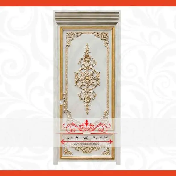 درب نفررو صدفی جنوبی – کد محصول : 3783