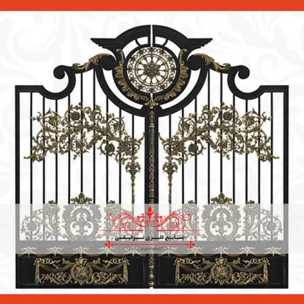 درب حیاط