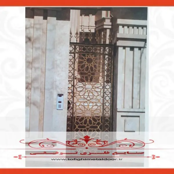 درب اسلیمی شمالی نفررو – کد : 3825