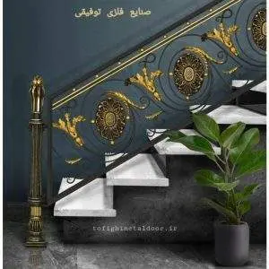 انواع نرده ها از چه موادی ساخته میشوند؟ 2 انواع نرده