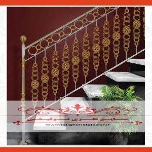 نرده راه پله فرفورژه کد ۹۱۶