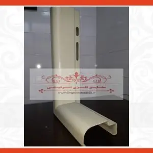 چهار چوب اتاق طرح لبگرد ساده 2 PicsArt 06 27 07.42.01