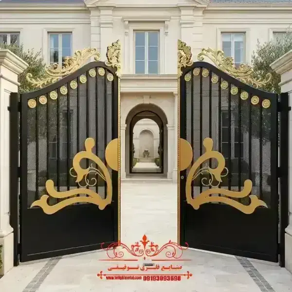 درب فرفورژه در اردبیل