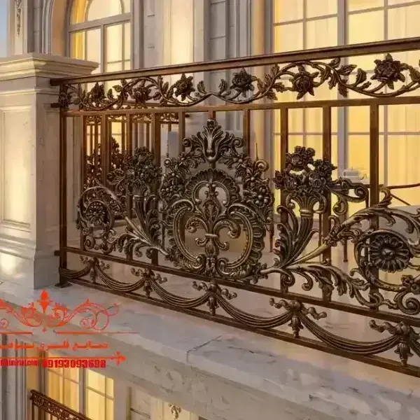 قیمت حفاظ فرفورژه 3 قیمت حفاظ فرفورژه