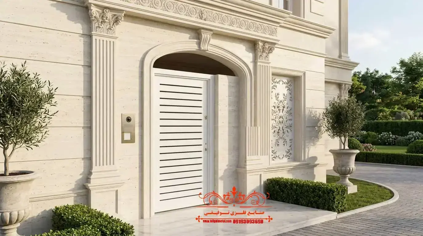 سفارش درب حیاط در زنجان در 1405 1 درب حیاط در زنجان