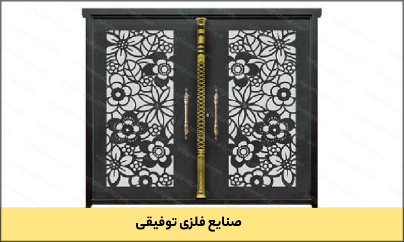 درب دو لنگه لیزر – کد 21131