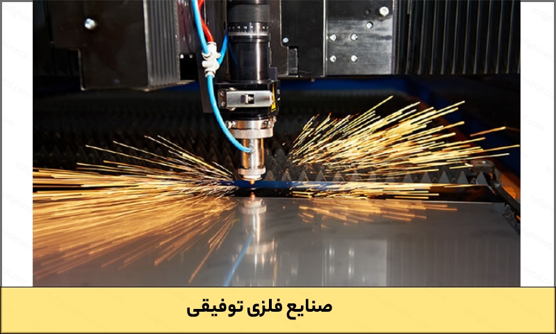درب فلزی نفر رو