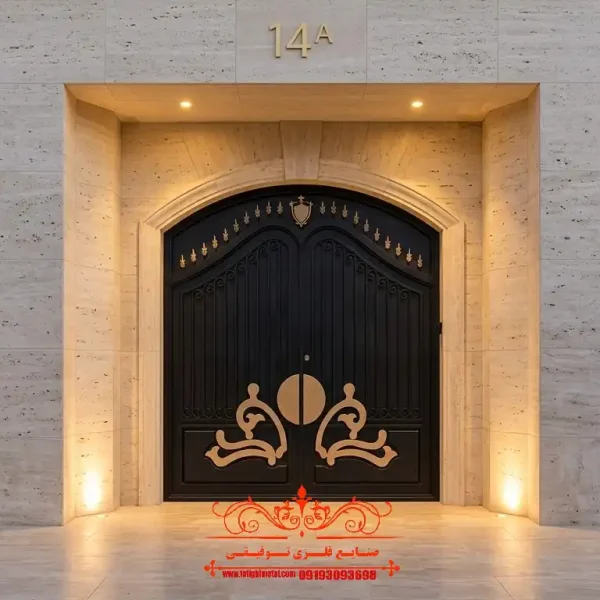 درب لیزری در کرمانشاه