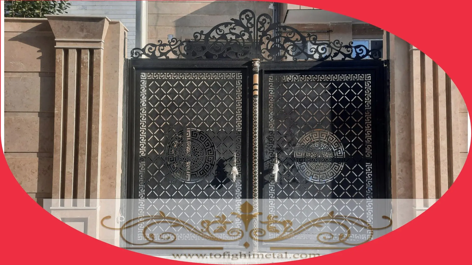 ۲۰ مدل جدید درب حیاط در تهران 26 2147483648 212420