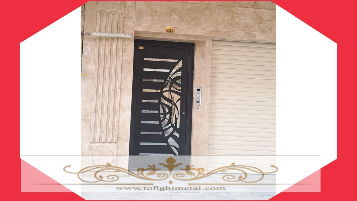 درب نفررو