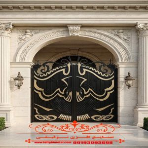 درب حیاط فرفورژه