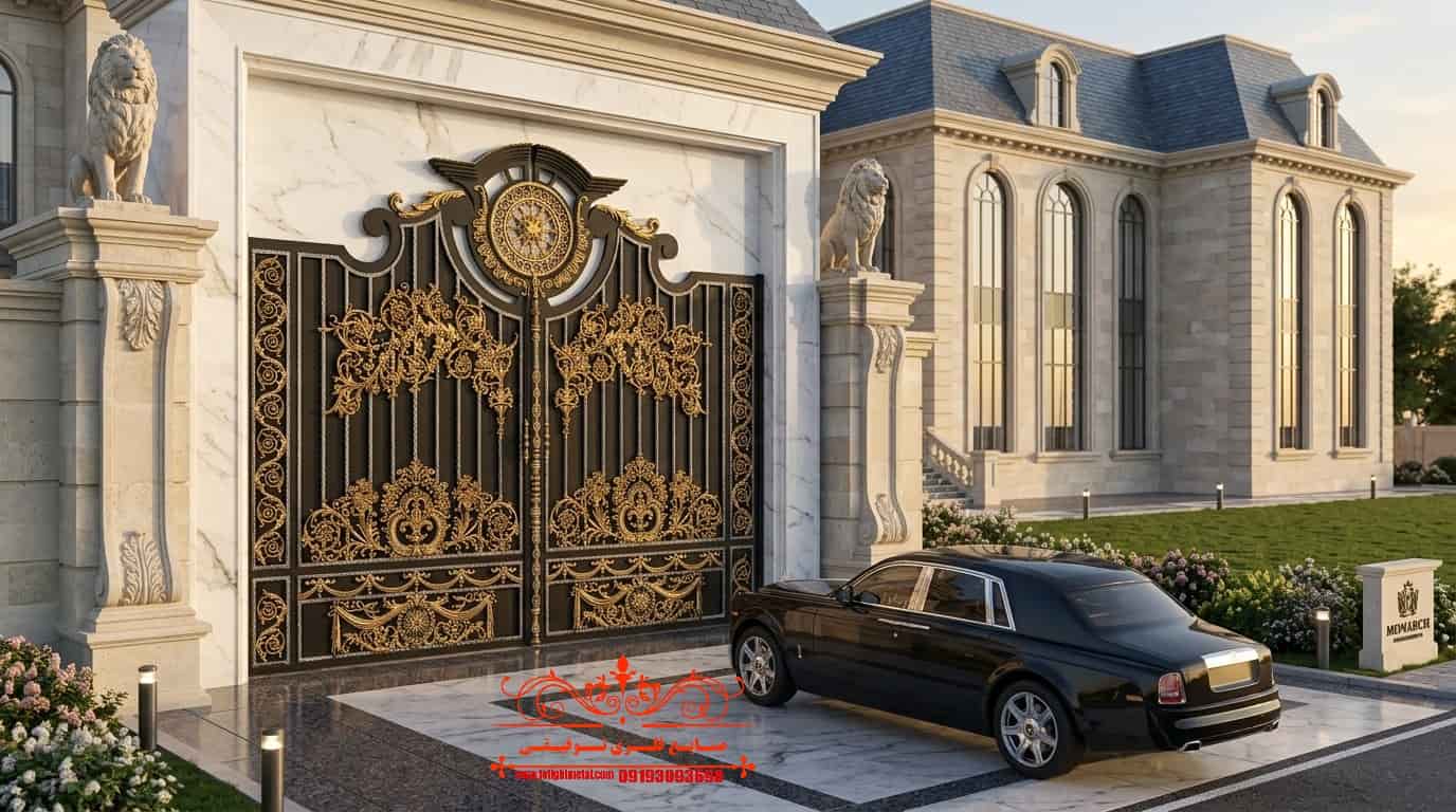 درب حیاط فرفورژه
