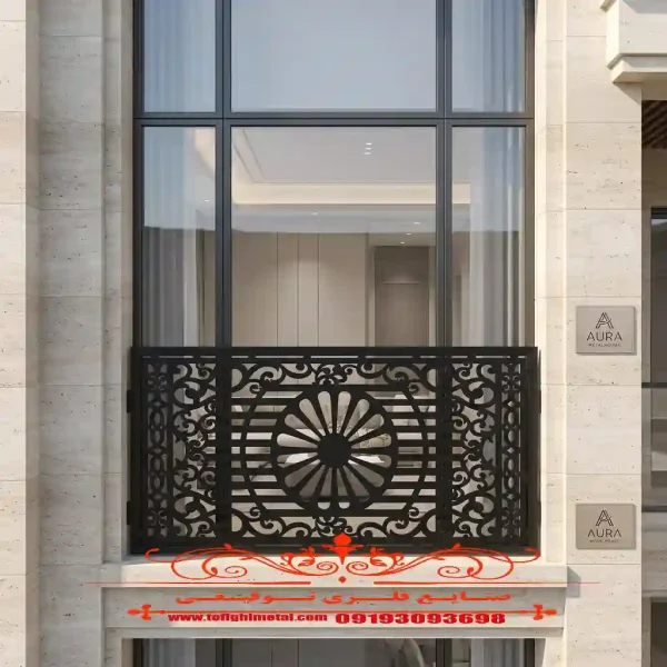 نرده CNC طرح خورشیدی