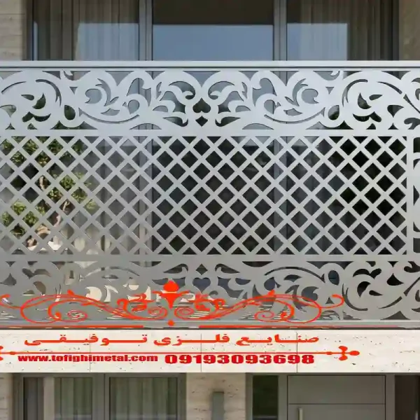 نرده لیزری تراس طرح نگارین