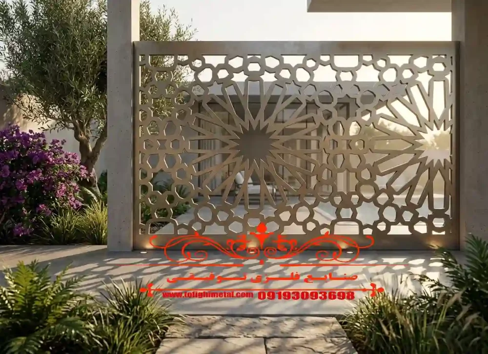 نرده لیزری طرح اسلیمی مدرن