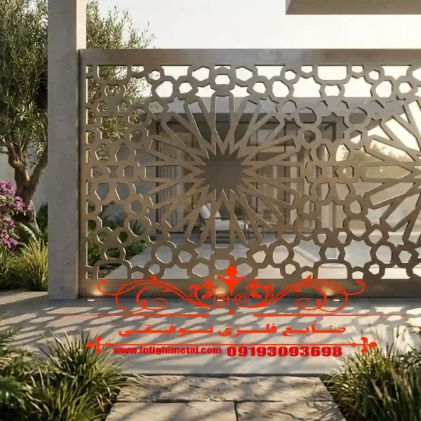 نرده لیزری طرح اسلیمی مدرن