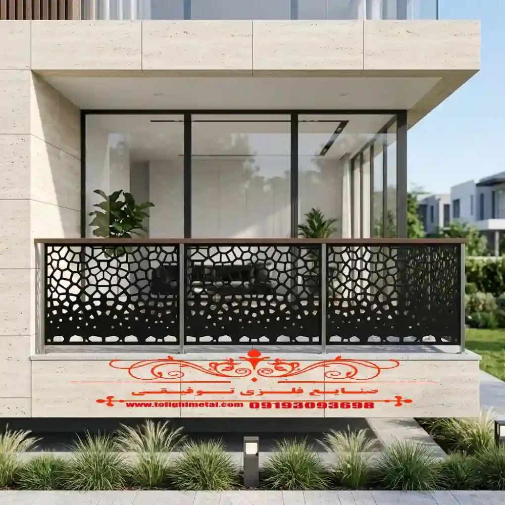نرده لیزری مدرن طرح پارامتریک
